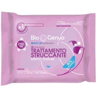 Biogenya Cleansing Treatment 187G
