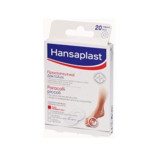 Hansaplast Corn Plasters Small 20Pcs