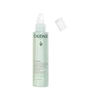 Caudalie Vinoclean Gentle Cleansing Oil 75ml