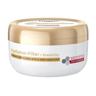 Eucerin Hyaluron Filler+Elasticity Body Cream