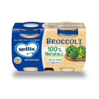 Pureed Broccoli 2 X 125G