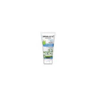 Aloevera2 Moisturizing and Soothing Face Cream