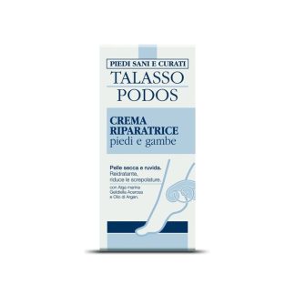 Guam Talasso Podos Repair Cream For Feet And Legs