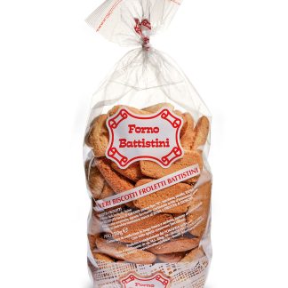 Баттистини - Печенье Фролетти - 750г