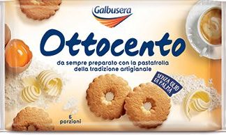 Гальбусера - XIX век - 250 г