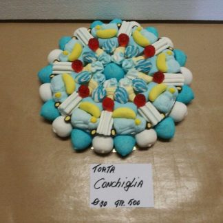 Торт из зефира - основа - 500 г