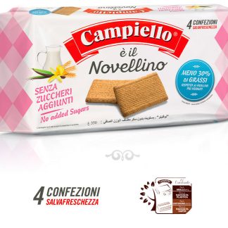 Campiello - Novellino без сахара - 350г
