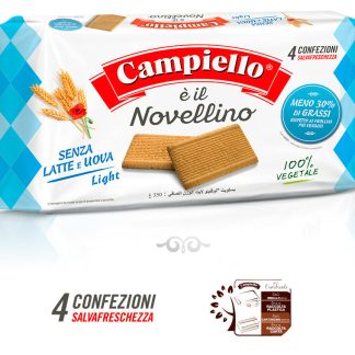 Кампиелло - Новеллино без яиц - 350г